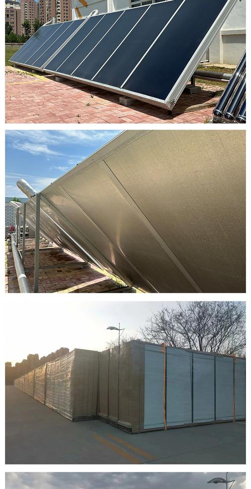 海兰德大型平板太阳能集热器 专业实体厂家助力生活热水高效节能