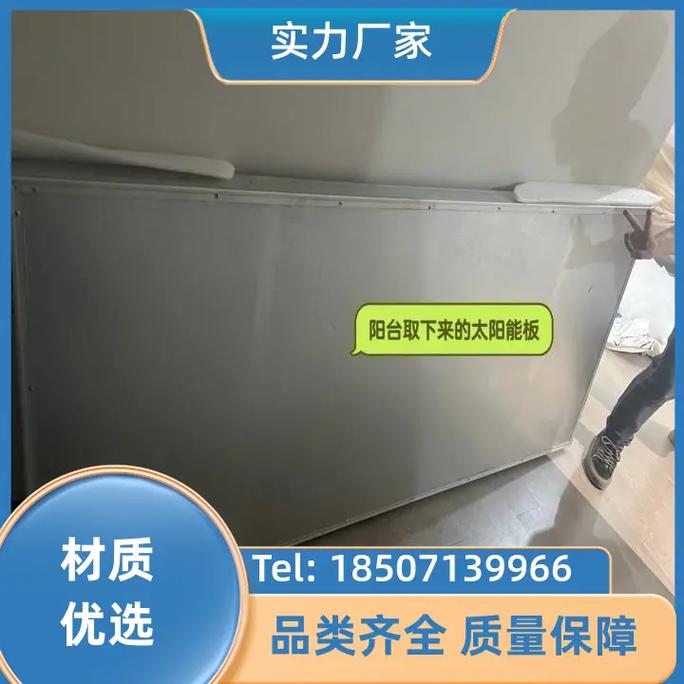 滁州铜陵湖北太阳能热利用产品指南 集热板热水器与阳台壁挂系统