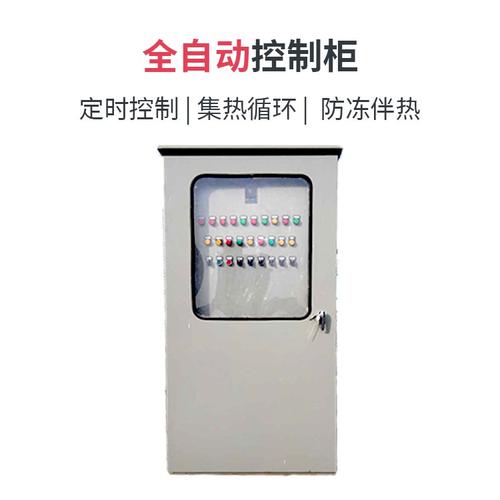 5匹空气能热水器主机与太阳能热利用 陇赣厂家如何打造常温速热省电方案